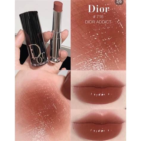 son dior addict lipstick 865|dior addict patchwork lipstick.